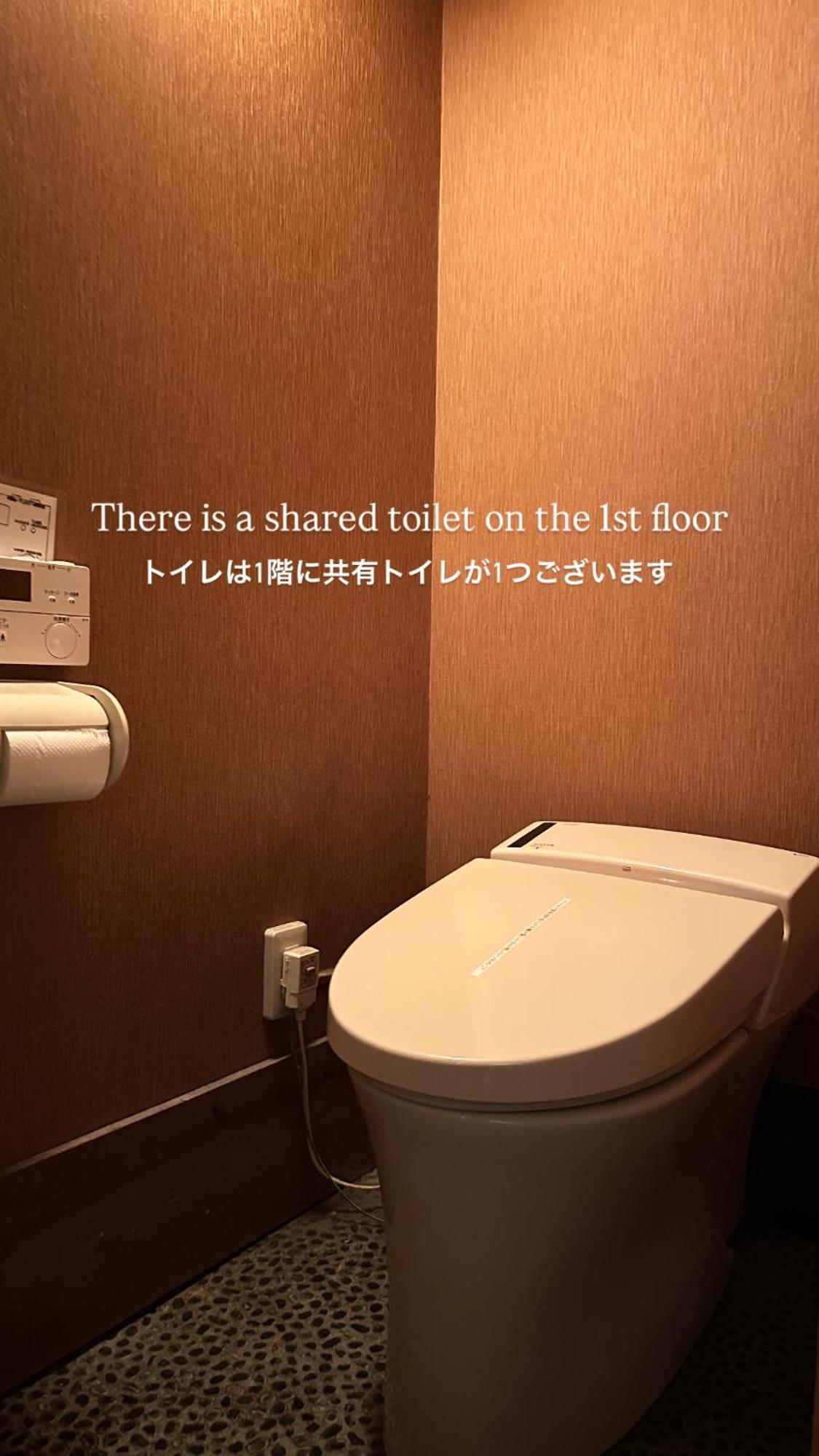 古都とき Kototoki Kanazawa Luaran gambar
